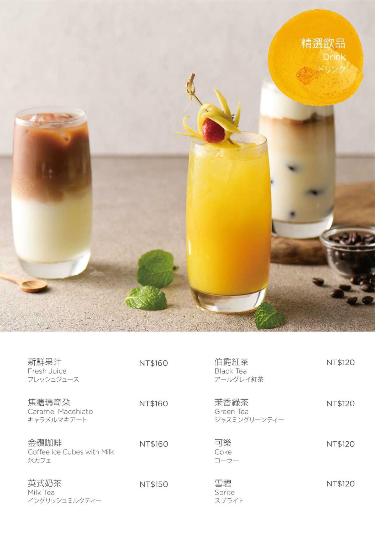 500坪露天奇趣操場樂翻天『Hotel Cozzi 和逸飯店台南西門館』有吃又有玩歡樂下午茶親子時光!台南親子餐廳|台南中西區 - 第16張圖