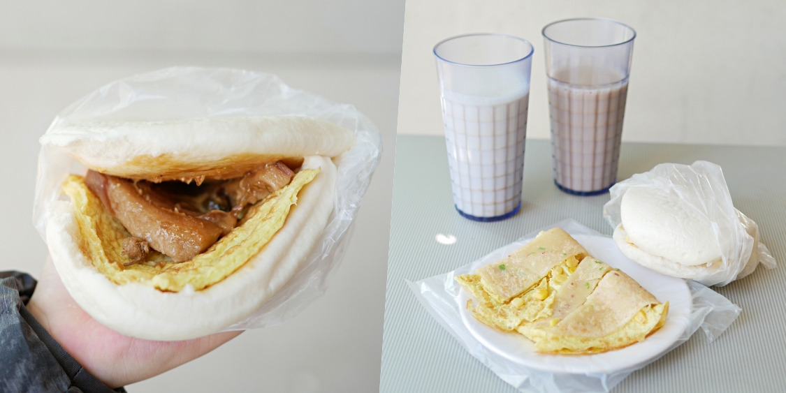 花生醬肉蛋刈包吃起來『黑色香蕉』成大學生愛的早餐口袋名單在這裡啦！成大美食｜台南東區