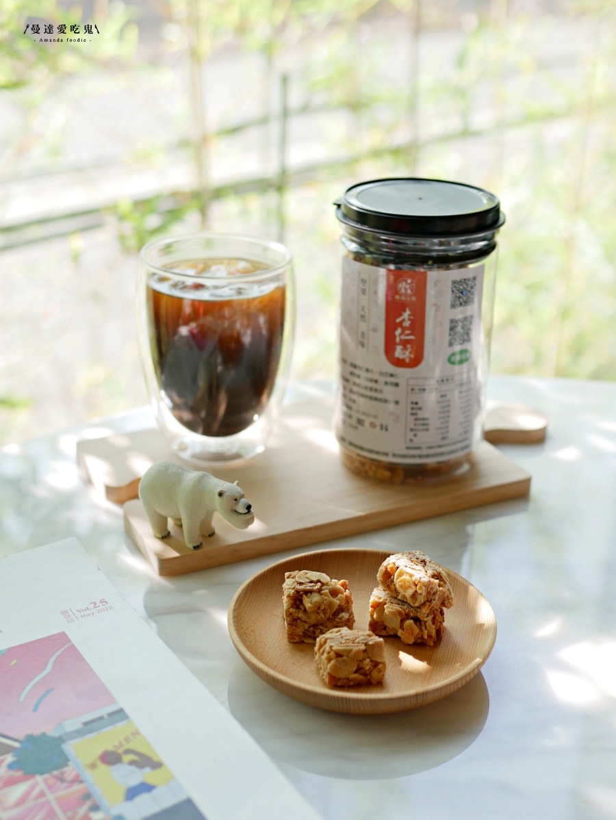 越吃越涮嘴！真材實料的高雄楠梓堅果團購美食「樸森山拾手作堅果」口味選擇超豐富，通通打包就對啦！宅配美食推薦｜辦公室點心推薦