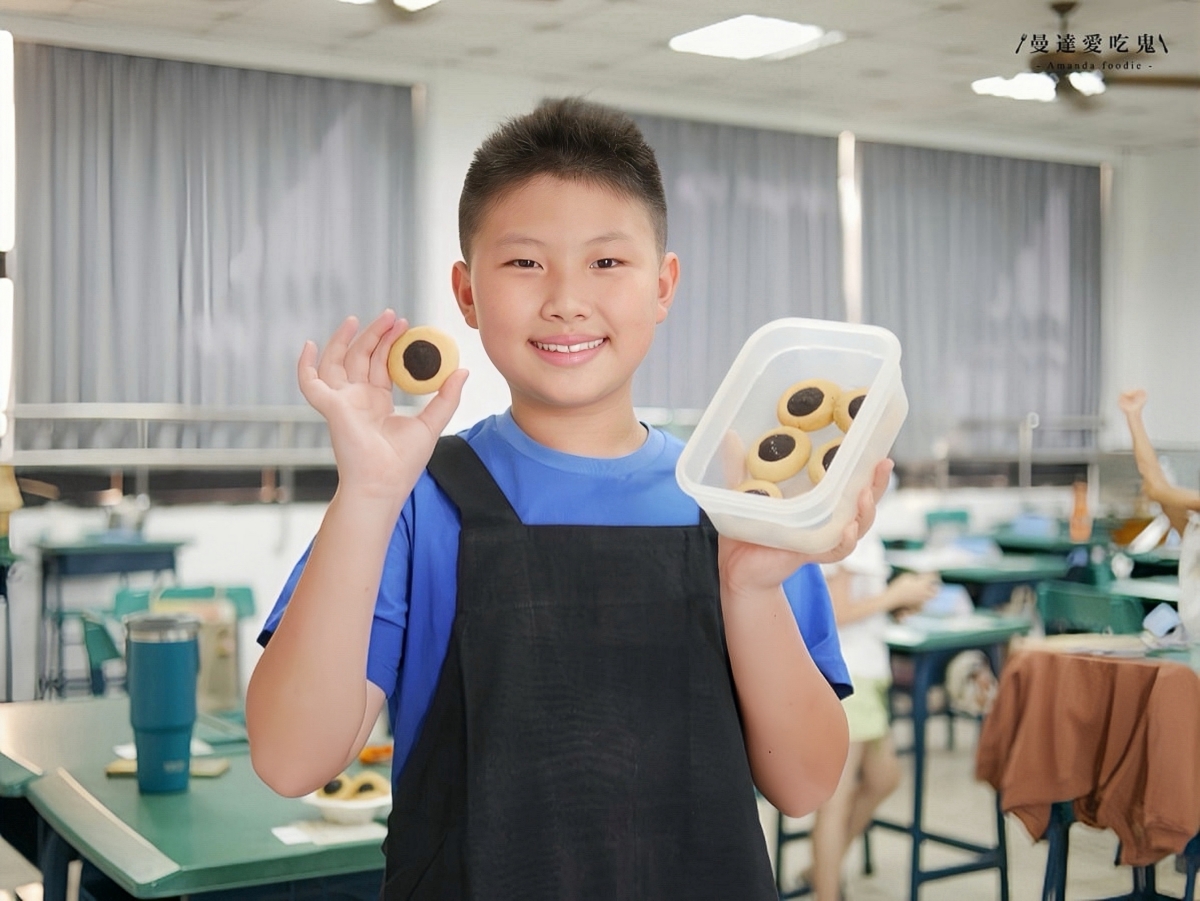 大墩陽光兒童冬夏令營「小小烘焙師-創作美學營」放電玩樂學習兼具，報名折扣碼 amanda390 享優惠！