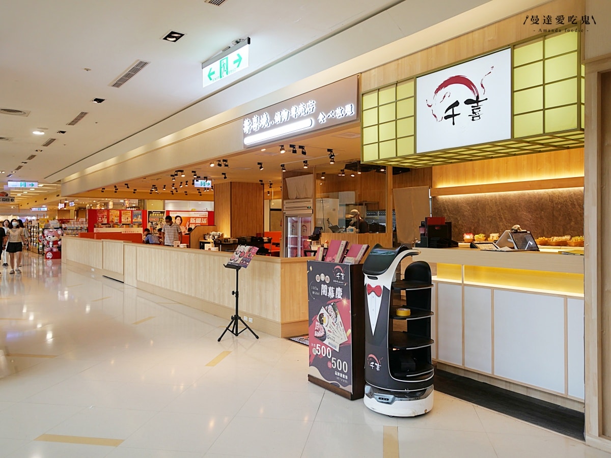 台南人揪起來！最新吃到飽鍋物品牌全台首店登場「千喜壽喜燒-台南西門店」高CP值個人獨享鴛鴦鍋超過癮！台南吃到飽推薦｜台南火鍋推薦