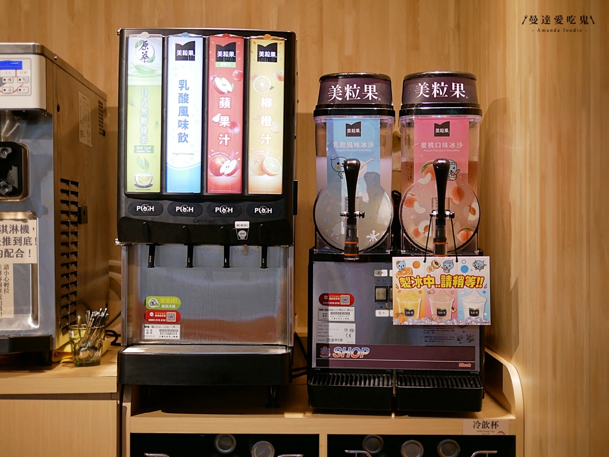 台南人揪起來！最新吃到飽鍋物品牌全台首店登場「千喜壽喜燒-台南西門店」高CP值個人獨享鴛鴦鍋超過癮！台南吃到飽推薦｜台南火鍋推薦