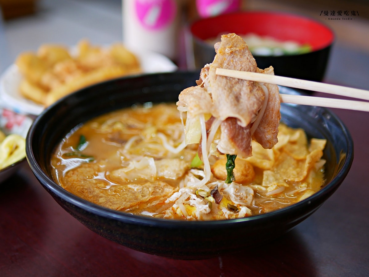 高雄岡山美食｜平價鍋燒、螺螄粉、炸物、飲品通通有「壹零陸複合式茶飲」聚餐外送都適合！高雄學生優惠｜高雄美食推薦
