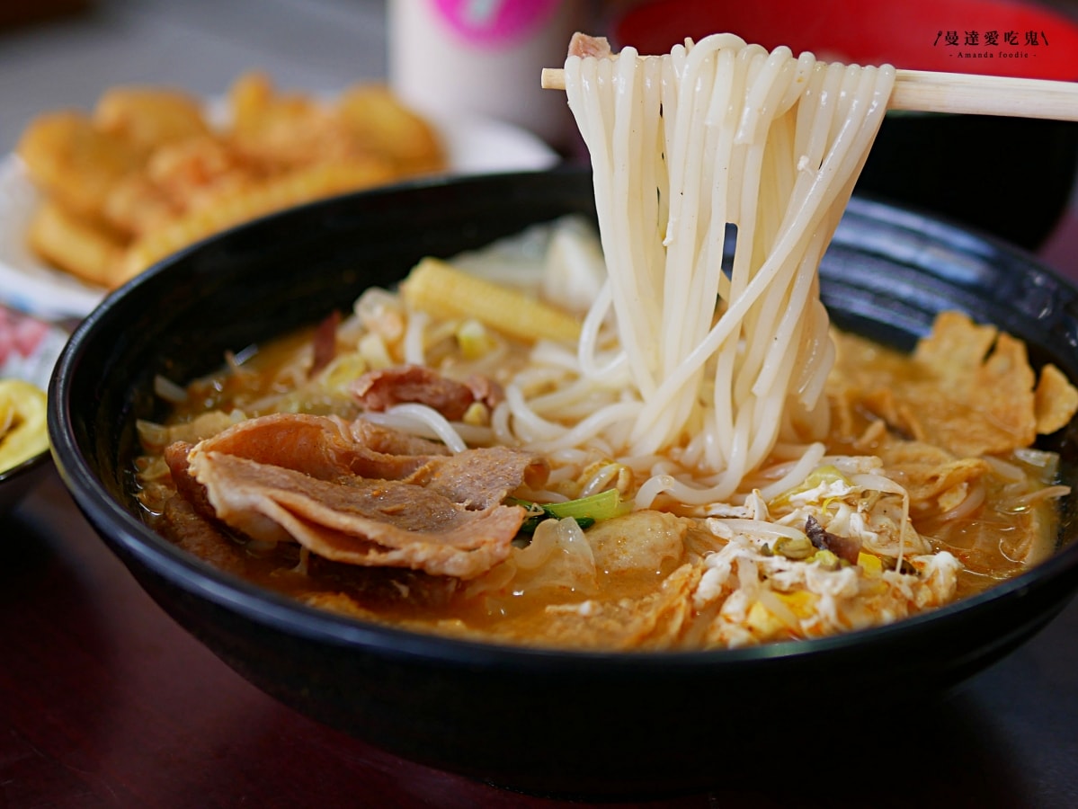高雄岡山美食｜平價鍋燒、螺螄粉、炸物、飲品通通有「壹零陸複合式茶飲」聚餐外送都適合！高雄學生優惠｜高雄美食推薦