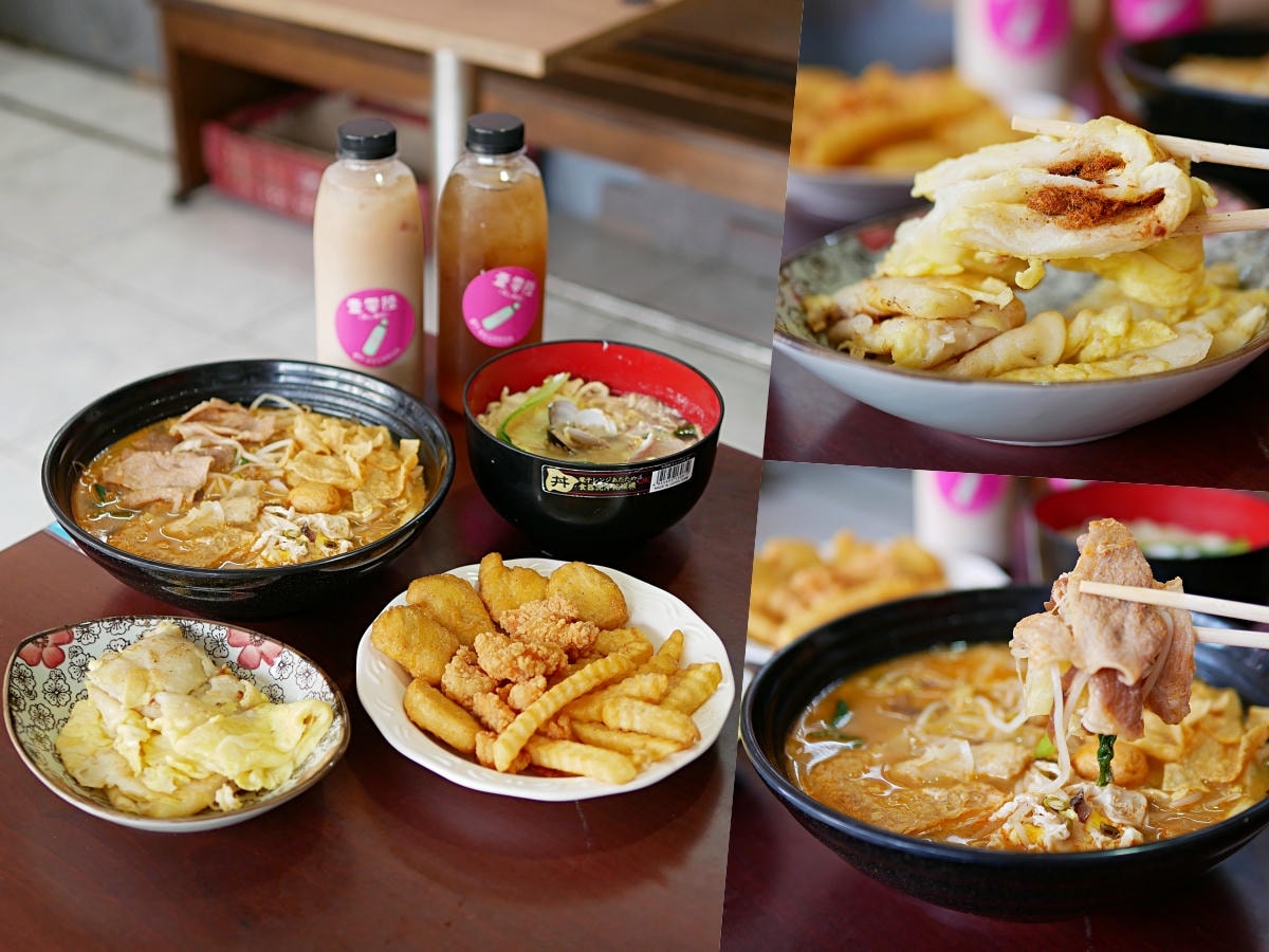 高雄岡山美食｜平價鍋燒、螺螄粉、炸物、飲品通通有「壹零陸複合式茶飲」聚餐外送都適合！高雄學生優惠｜高雄美食推薦