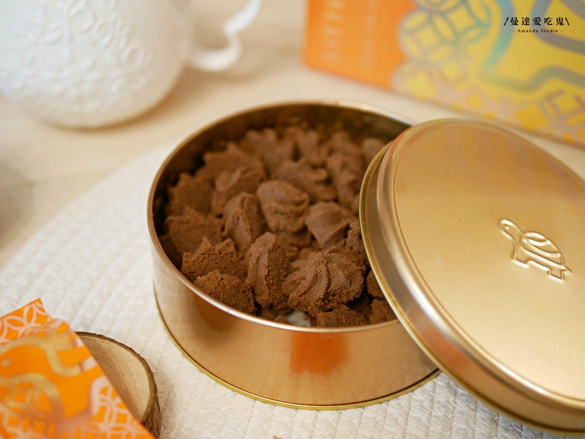 甜點控必收！一次擁有可可曲奇搭MINI鳳梨酥雙重幸福滋味「小烏龜烘培-饗宴旺來酥禮盒」臺中市十大伴手禮首獎！台中伴手禮推薦｜中秋禮盒推薦