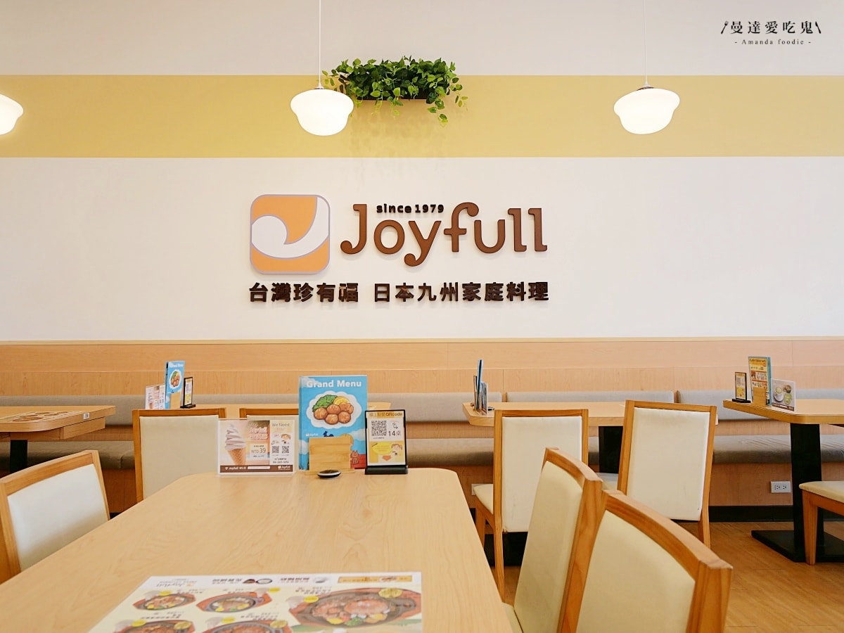 日系家庭餐廳享受平價定食與霜淇淋甜點時光「Joyfull台灣珍有福台南東門店」內用享自助吧飲品、爆米花、米飯、味噌湯暢享！台南美食推薦｜台南聚餐推薦