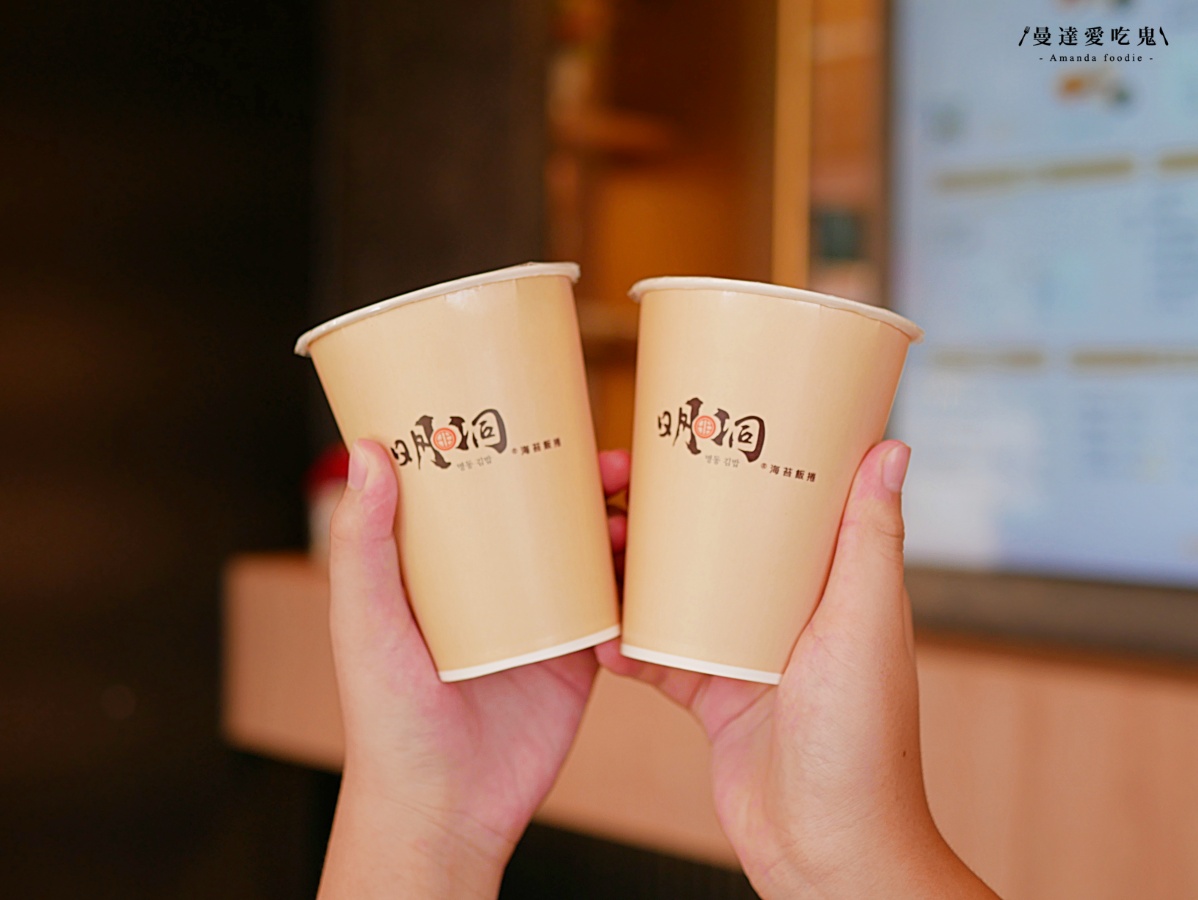 現點現做超涮嘴「明洞飯捲崇學店」台南東區人氣韓式外帶飯捲,炸蝦與牛肉口味都好吃!台南外帶推薦|台南東區美食 - 第9張圖