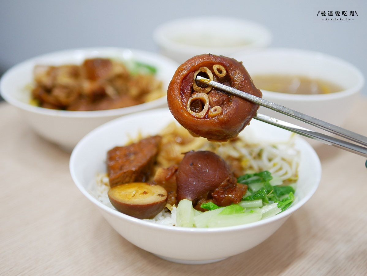 彈潤膠質感滿滿!肥嫩Q彈腿庫飯、豬腳飯必點「狀元腿庫歸仁店」古早味滷香濃郁,吃完認真幸福到不行啦!台南歸仁美食|歸仁便當推薦 - 第8張圖