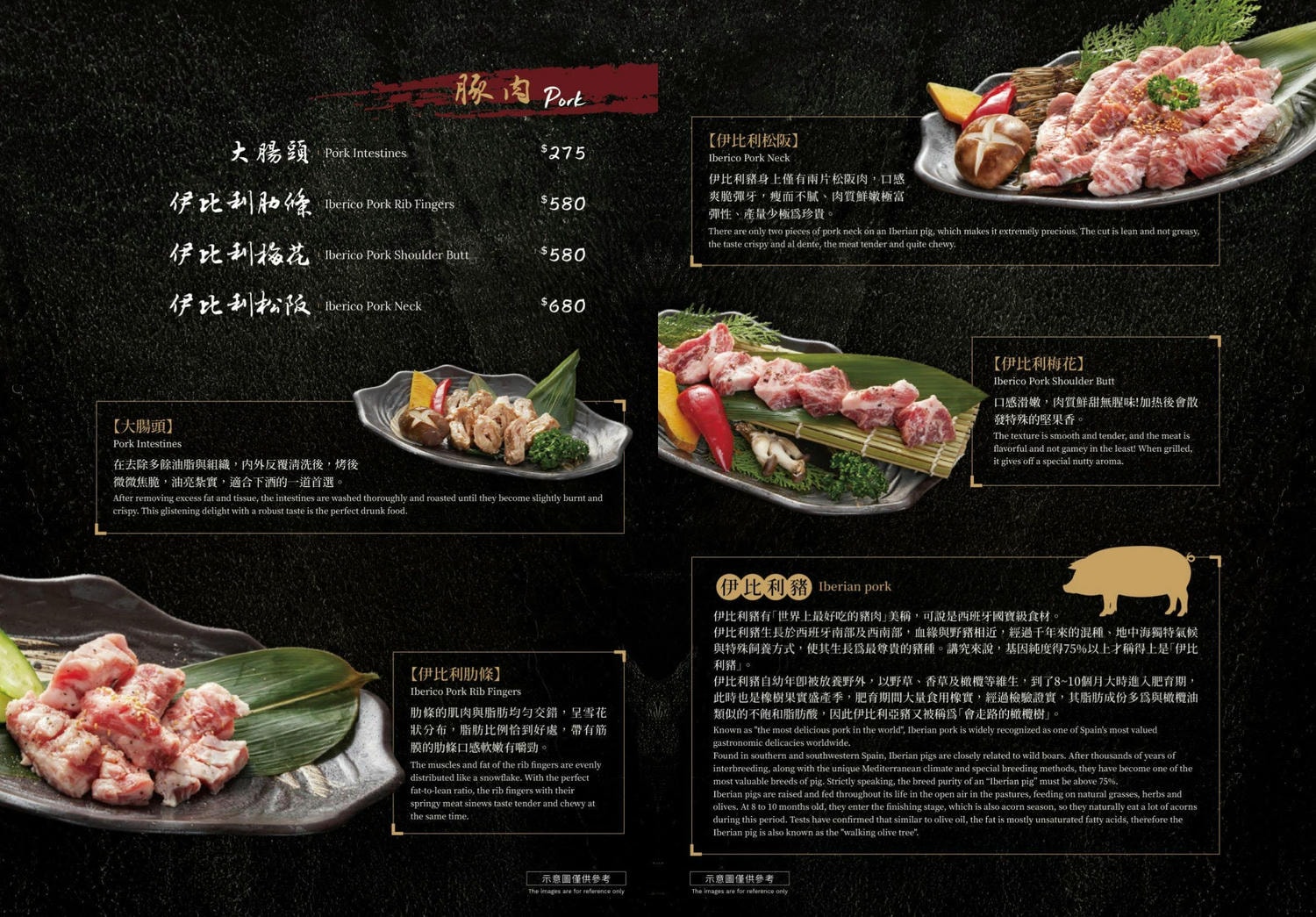 專人代烤呈現和牛與頂級肉品的迷人滋味「箱舟燒肉」台南安平日式建築質感燒肉店！安平美食推薦｜台南美食推薦