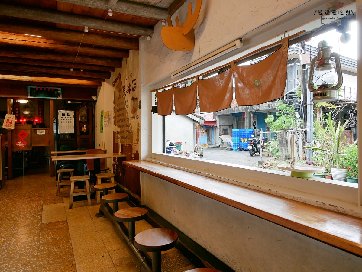 旗山美食｜入選第一屆500甜的老字號冰品！高雄旗山「常美冰店」懷舊氛圍滿點，經典配料吃出古早味！