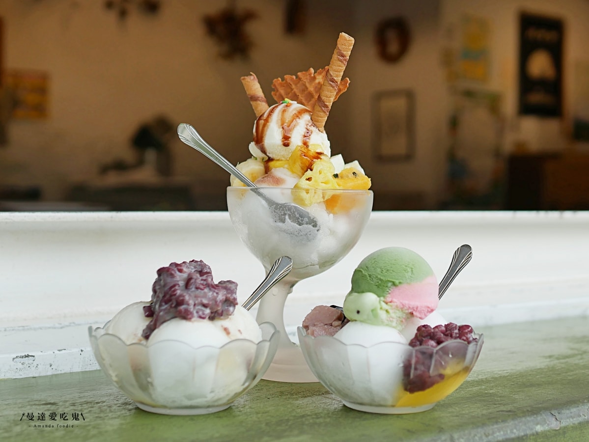 旗山美食｜入選第一屆500甜的老字號冰品！高雄旗山「常美冰店」懷舊氛圍滿點，經典配料吃出古早味！