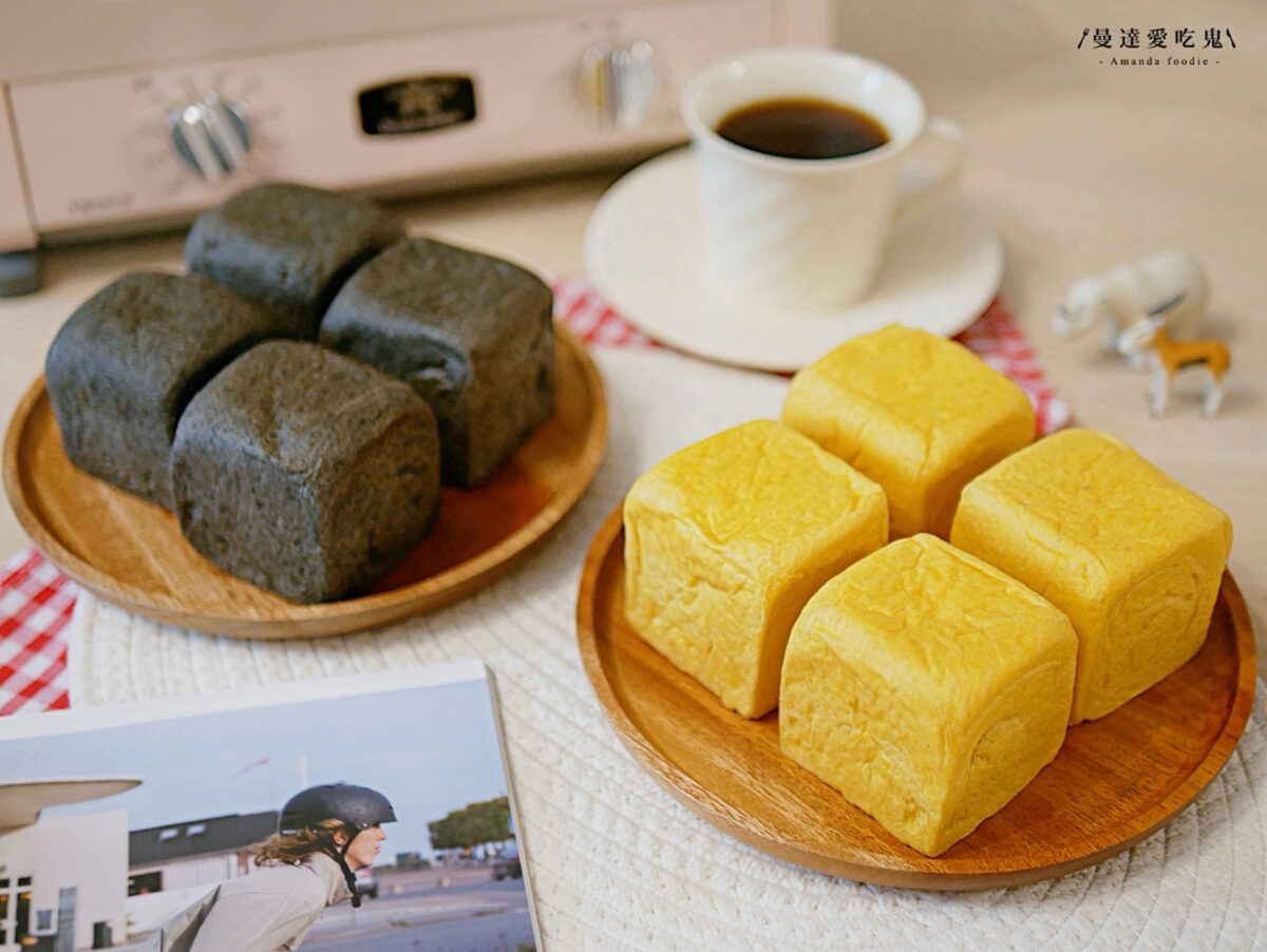 在日常裡慢下來的香氣時光｜橘時咖啡 Orange Time Coffee 穿時濾掛咖啡與米魔方開箱分享！宅配美食推薦｜團購美食推薦