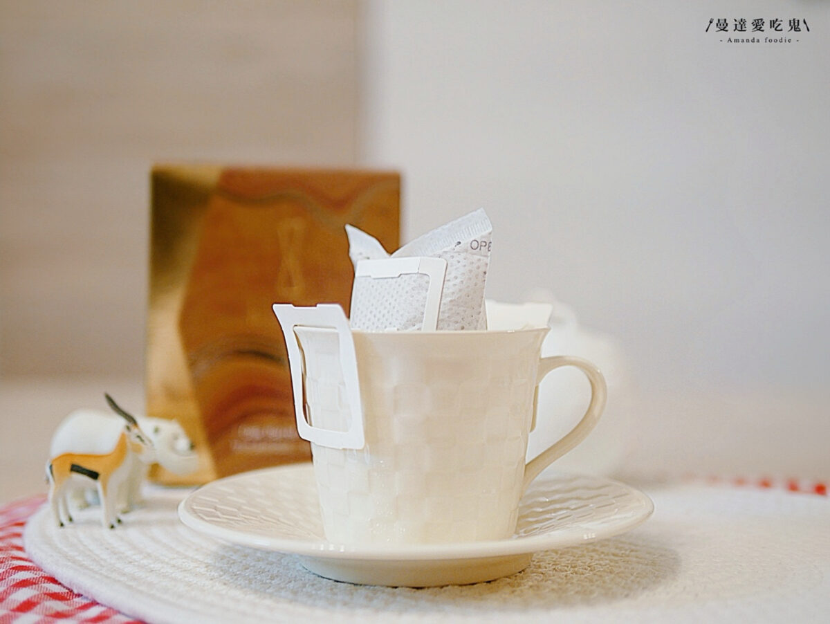 在日常裡慢下來的香氣時光｜橘時咖啡 Orange Time Coffee 穿時濾掛咖啡與米魔方開箱分享！宅配美食推薦｜團購美食推薦