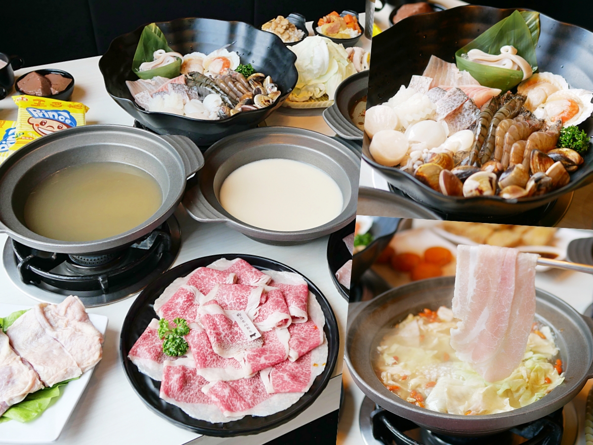 假日人潮不斷的自助吧吃到飽火鍋店「武鍋物北斗店」4小時蔬菜熬煮高湯清甜對味還免收服務費！彰化北斗美食｜彰化火鍋推薦