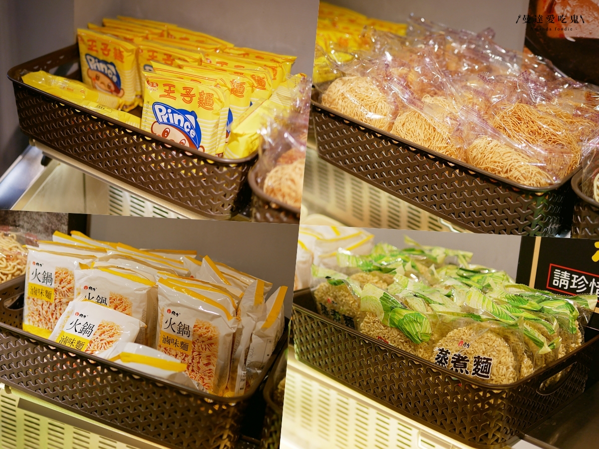 假日人潮不斷的自助吧吃到飽火鍋店「武鍋物北斗店」4小時蔬菜熬煮高湯清甜對味還免收服務費！彰化北斗美食｜彰化火鍋推薦