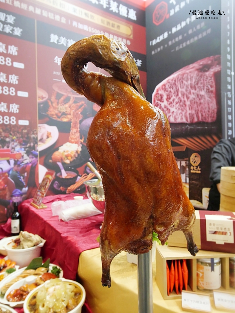 台南活動｜國際城市齊聚、限定好康滿滿「2025 大臺南國際旅展」台南最熱鬧的旅遊盛會登場！台南旅遊推薦｜台南好吃好玩