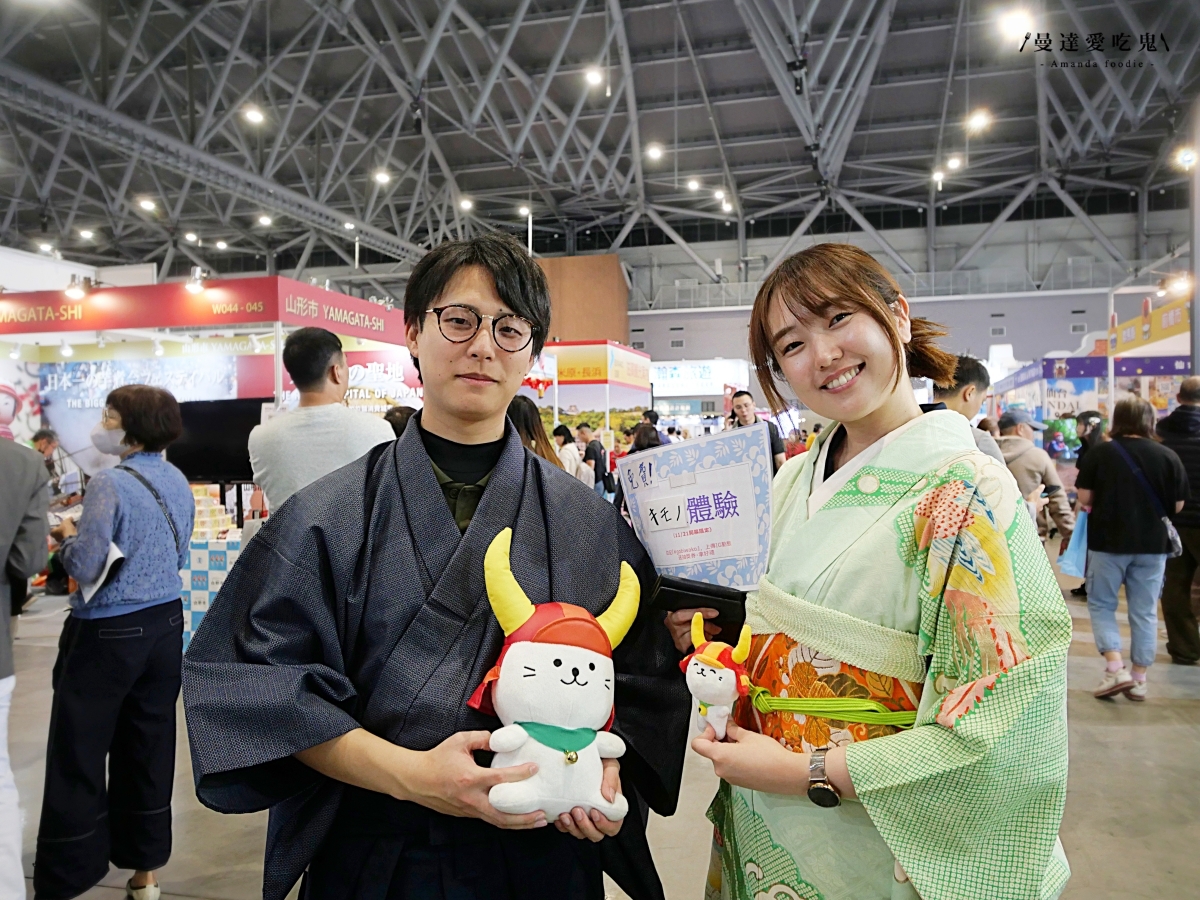 台南活動｜國際城市齊聚、限定好康滿滿「2025 大臺南國際旅展」台南最熱鬧的旅遊盛會登場！台南旅遊推薦｜台南好吃好玩