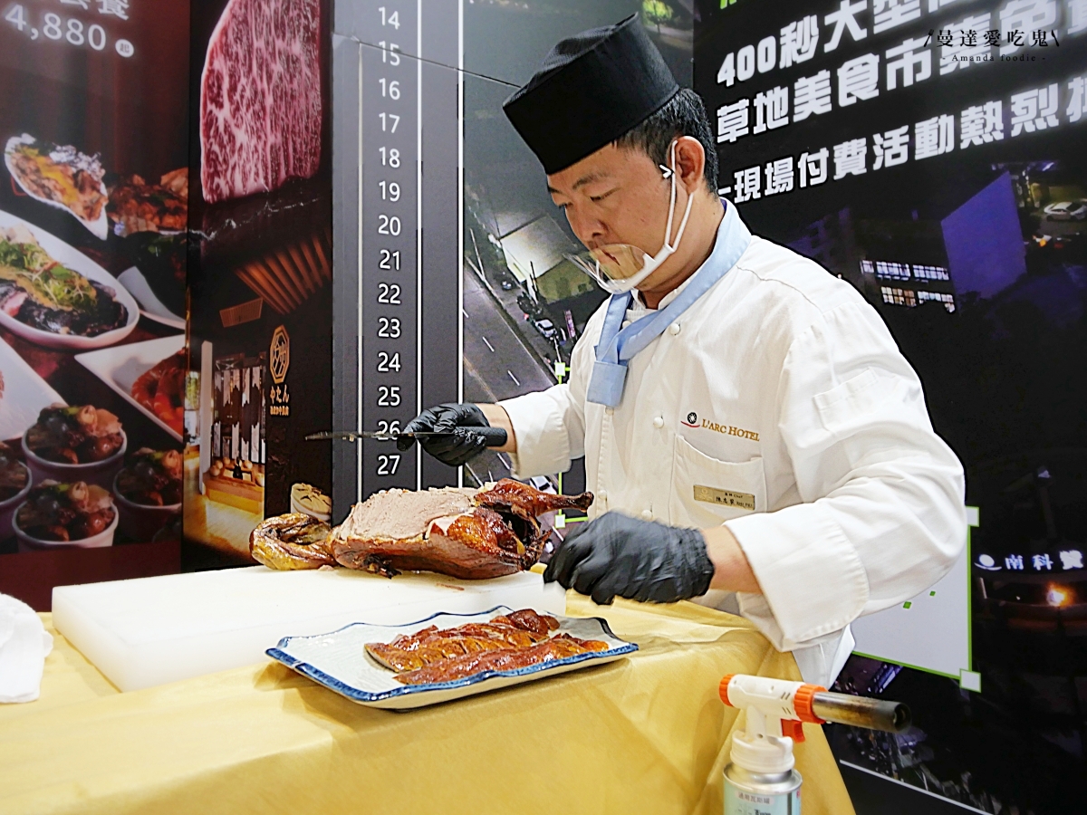 台南活動｜國際城市齊聚、限定好康滿滿「2025 大臺南國際旅展」台南最熱鬧的旅遊盛會登場！台南旅遊推薦｜台南好吃好玩