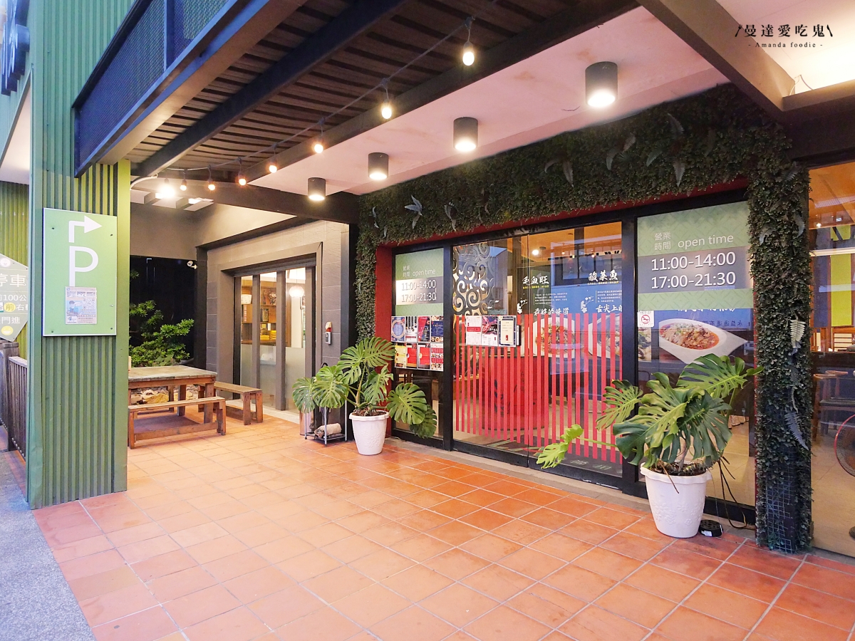 先知鴨四吃香氣爆發！從第一口片皮鴨下肚就被收服「LA 墨川四川樟茶烤鴨善化店」讓人回味無窮的滿滿川味驚喜！台南聚餐推薦｜善化美食推薦