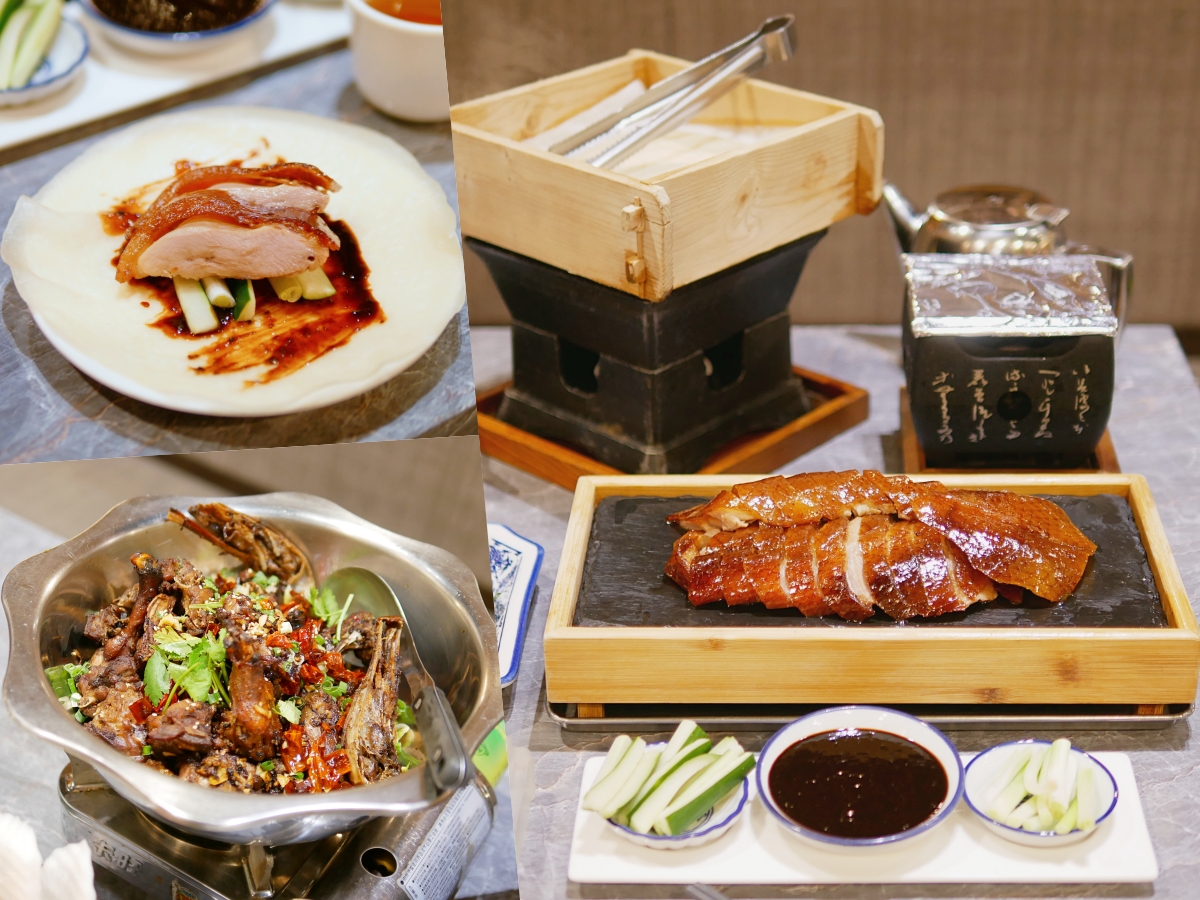 先知鴨四吃香氣爆發！從第一口片皮鴨下肚就被收服「LA 墨川四川樟茶烤鴨善化店」讓人回味無窮的滿滿川味驚喜！台南聚餐推薦｜善化美食推薦