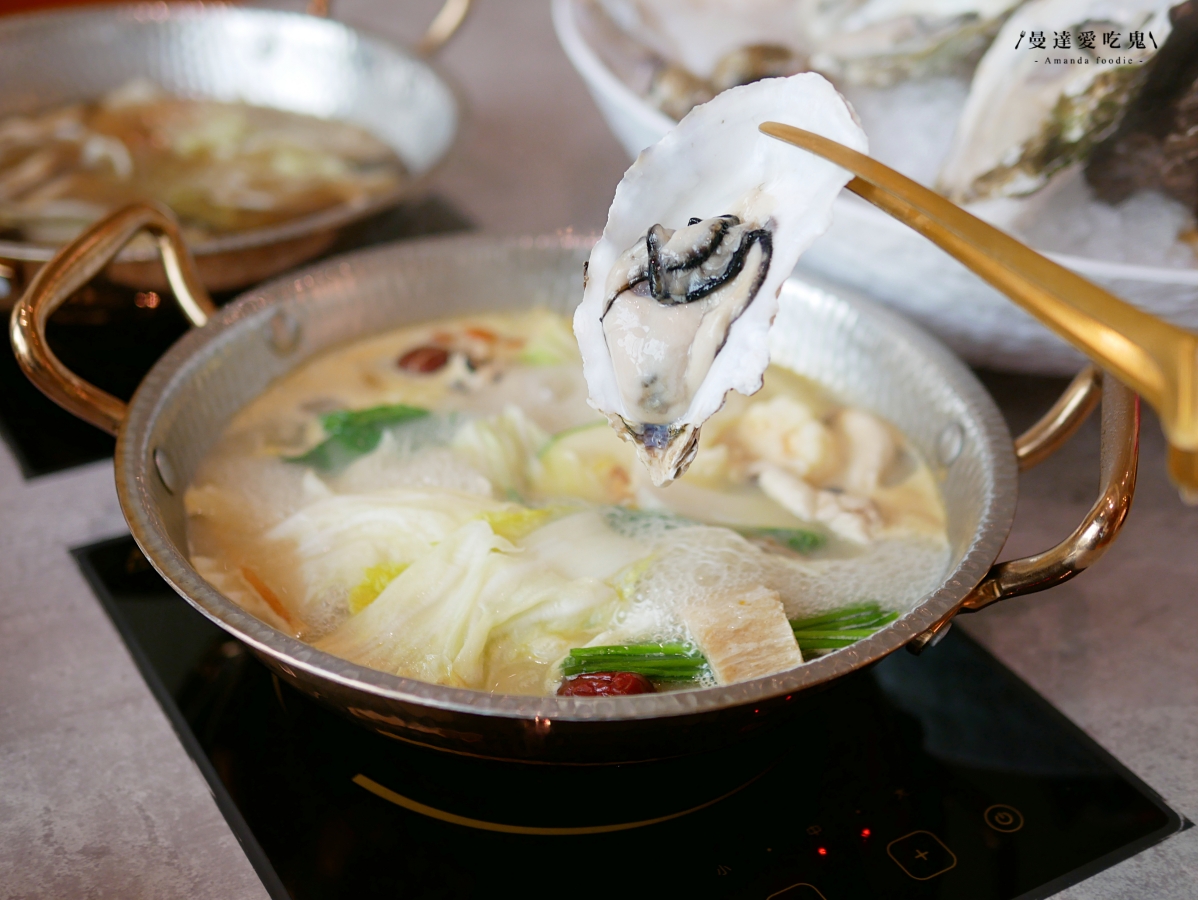 太銷魂!匠心演繹的海陸盛宴「海港匠鍋」道道驚艷的雙人珍饌御膳套餐一吃難忘!台中南屯美食|台中火鍋推薦 - 第26張圖