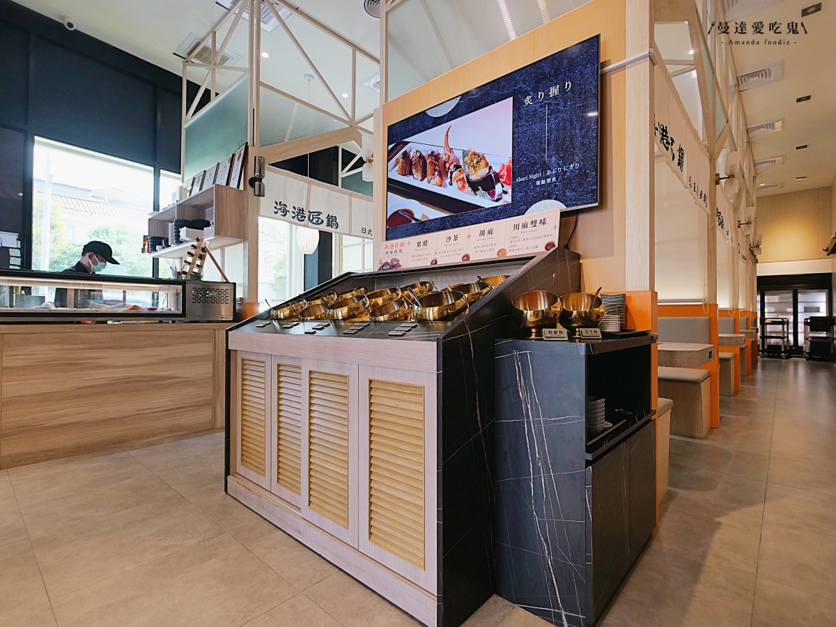 太銷魂!匠心演繹的海陸盛宴「海港匠鍋」道道驚艷的雙人珍饌御膳套餐一吃難忘!台中南屯美食|台中火鍋推薦 - 第7張圖