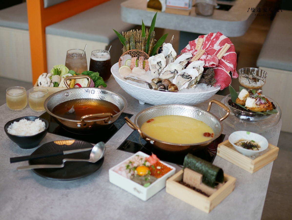 太銷魂!匠心演繹的海陸盛宴「海港匠鍋」道道驚艷的雙人珍饌御膳套餐一吃難忘!台中南屯美食|台中火鍋推薦 - 第16張圖