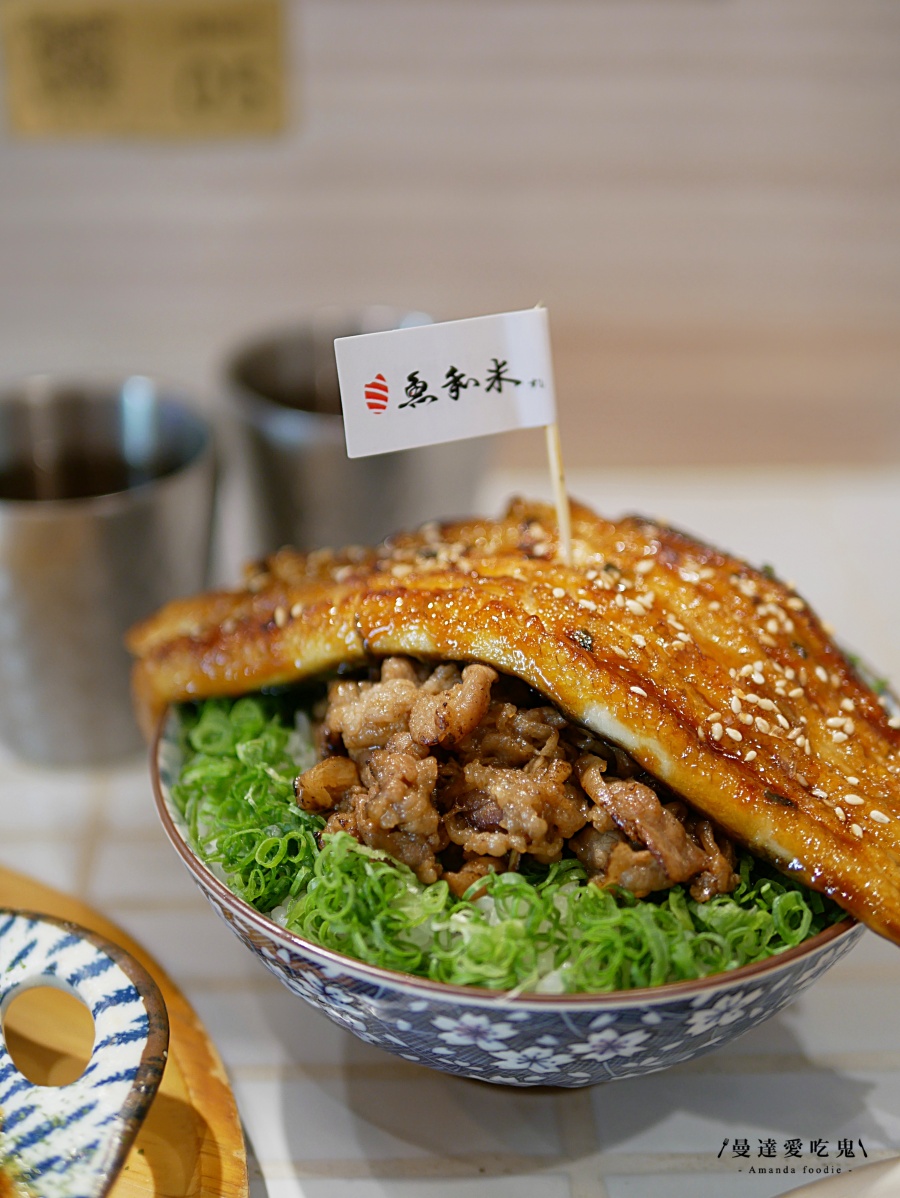 成功搖出布丁免費吃!高人氣日料小店「魚和米壽司豐原店」澎湃丼飯、創意壽司好滿足!豐原美食推薦|台中美食推薦 - 第14張圖