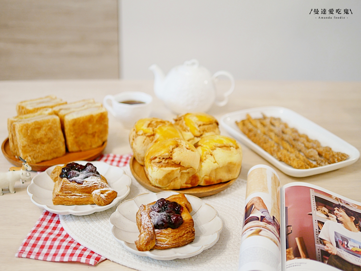 台南中西區|芋頭控絕對不能錯過的酥香滋味「布拉格烘焙 」臨安路人氣可頌吃起來!台南麵包店推薦|台南美食推薦 - 第11張圖