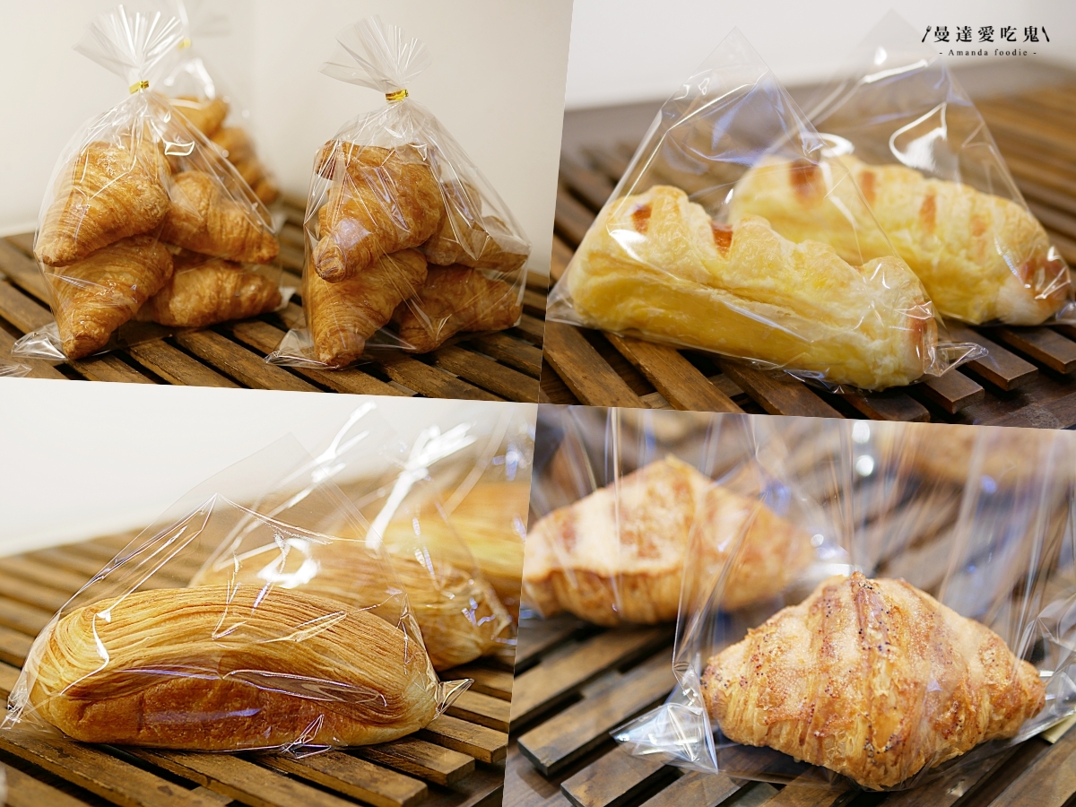 台南中西區|芋頭控絕對不能錯過的酥香滋味「布拉格烘焙 」臨安路人氣可頌吃起來!台南麵包店推薦|台南美食推薦 - 第5張圖