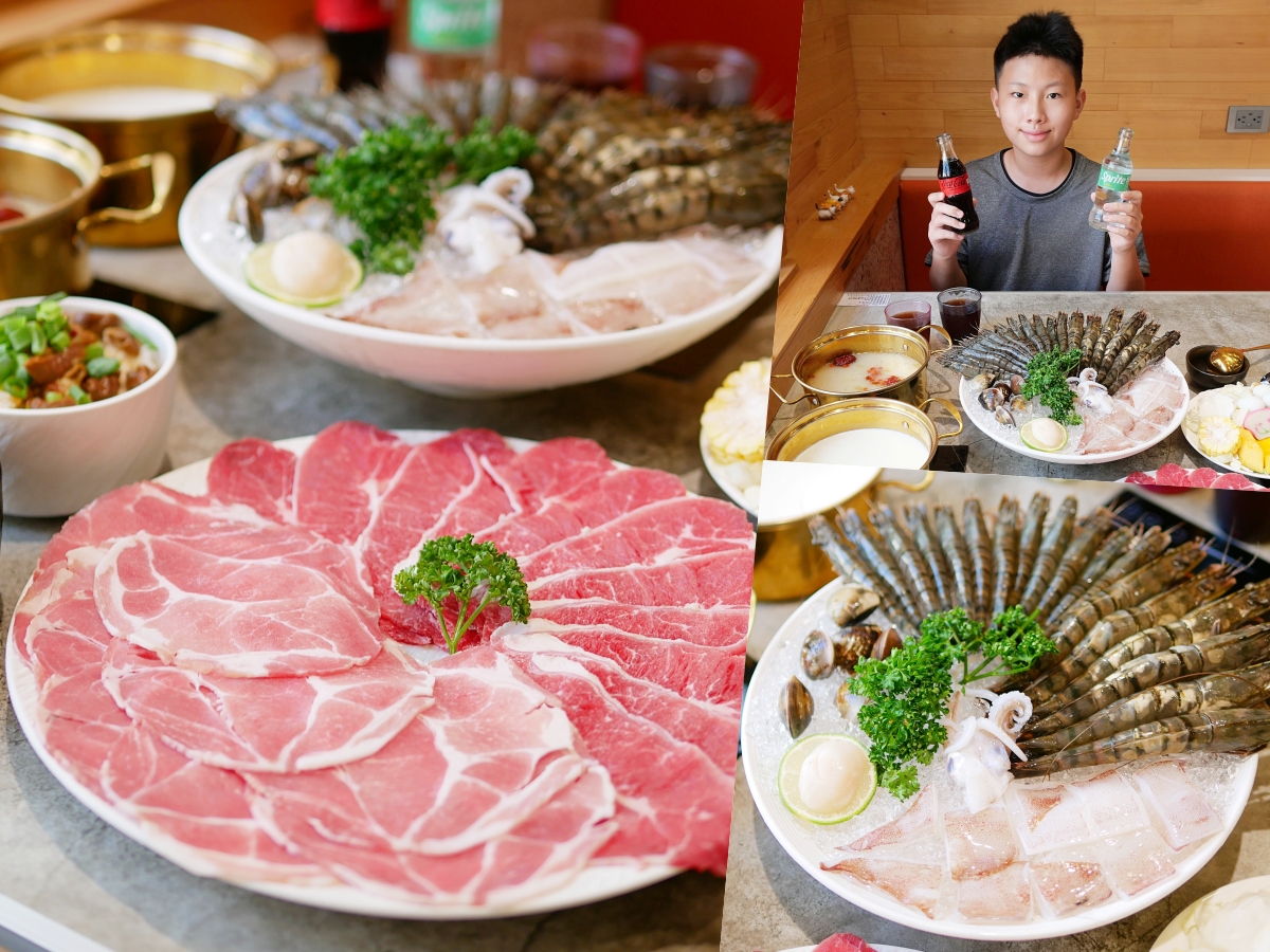 嘉義火鍋推薦|挑戰視覺與味蕾極限「馨月鍋物」100%鮮乳湯底、15盎司魔王肉盤,CP值爆表的海陸饗宴!嘉義聚餐推薦|嘉義宵夜推薦 - 第1張圖