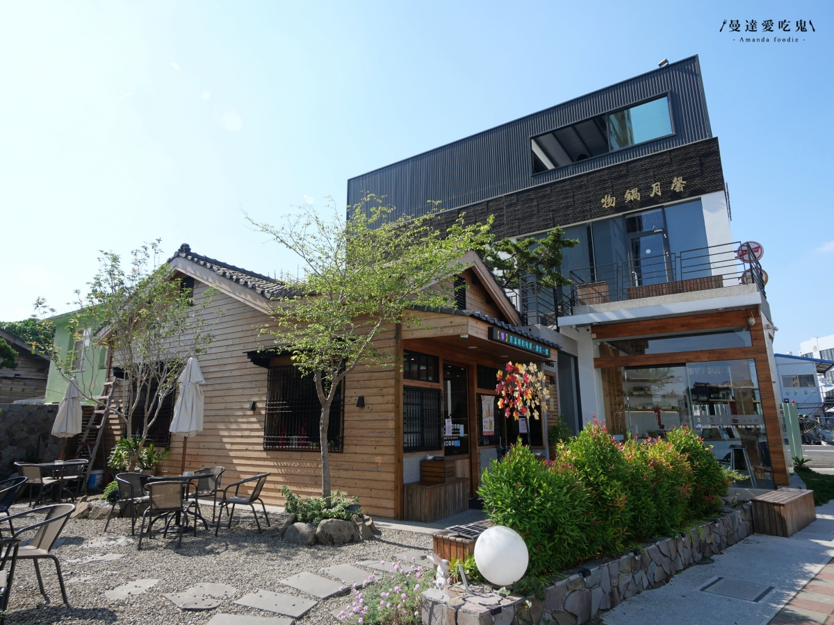 嘉義火鍋推薦|挑戰視覺與味蕾極限「馨月鍋物」100%鮮乳湯底、15盎司魔王肉盤,CP值爆表的海陸饗宴!嘉義聚餐推薦|嘉義宵夜推薦 - 第2張圖