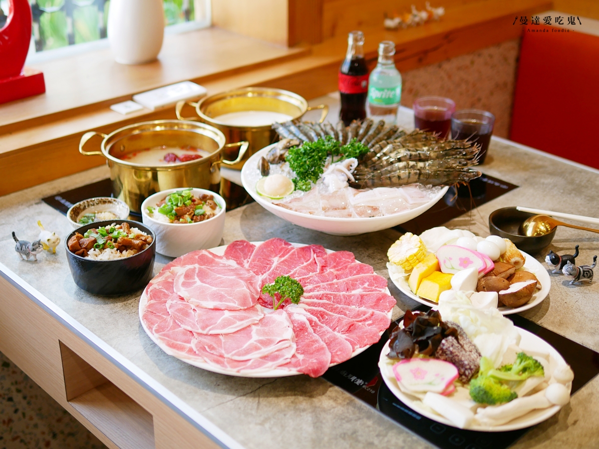 嘉義火鍋推薦|挑戰視覺與味蕾極限「馨月鍋物」100%鮮乳湯底、15盎司魔王肉盤,CP值爆表的海陸饗宴!嘉義聚餐推薦|嘉義宵夜推薦 - 第17張圖