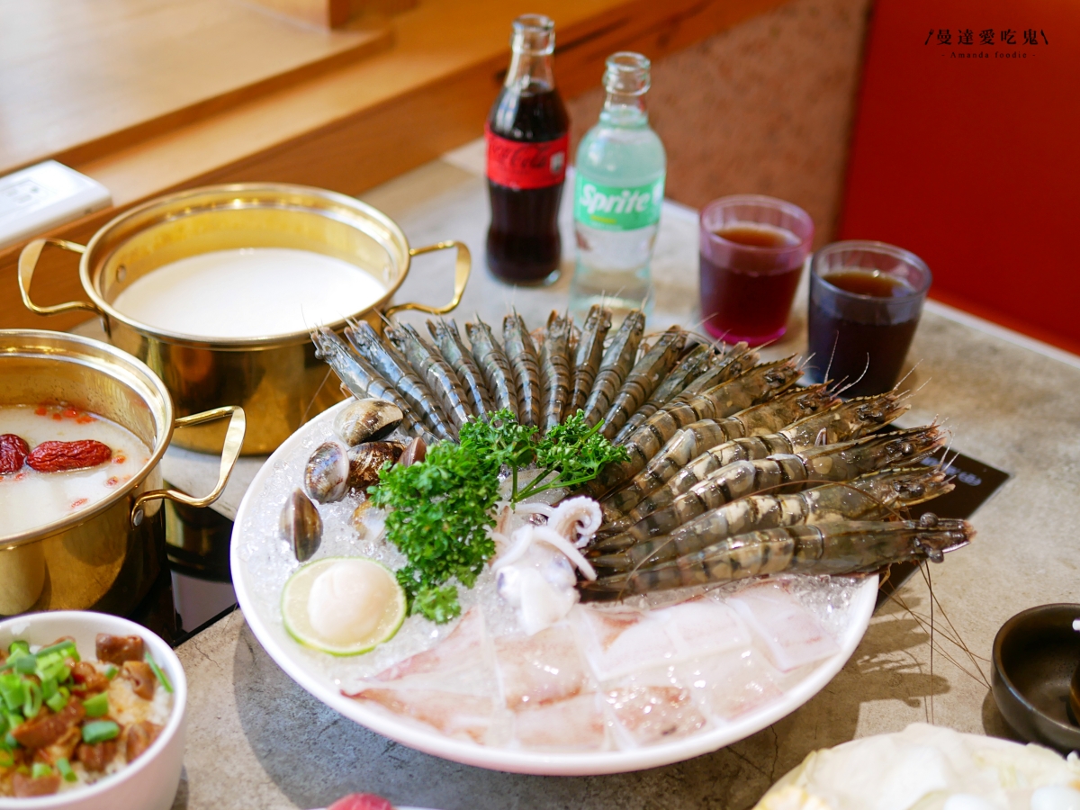 嘉義火鍋推薦|挑戰視覺與味蕾極限「馨月鍋物」100%鮮乳湯底、15盎司魔王肉盤,CP值爆表的海陸饗宴!嘉義聚餐推薦|嘉義宵夜推薦 - 第18張圖