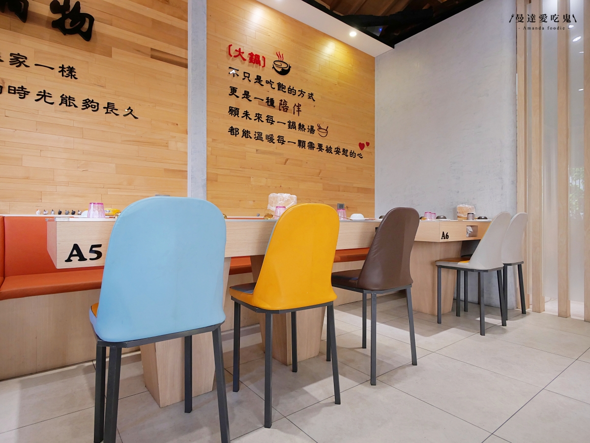 嘉義火鍋推薦|挑戰視覺與味蕾極限「馨月鍋物」100%鮮乳湯底、15盎司魔王肉盤,CP值爆表的海陸饗宴!嘉義聚餐推薦|嘉義宵夜推薦 - 第4張圖