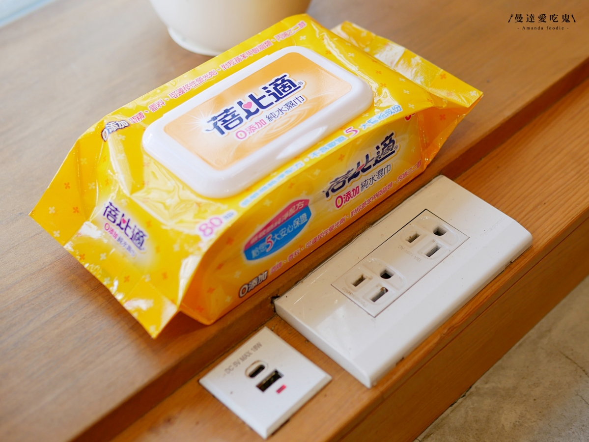 嘉義火鍋推薦|挑戰視覺與味蕾極限「馨月鍋物」100%鮮乳湯底、15盎司魔王肉盤,CP值爆表的海陸饗宴!嘉義聚餐推薦|嘉義宵夜推薦 - 第5張圖