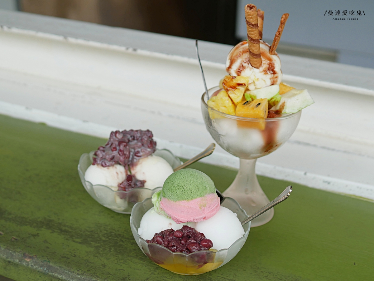 旗山美食|入選第一屆500甜的老字號冰品!高雄旗山「常美冰店」懷舊氛圍滿點,經典配料吃出古早味! - 第8張圖