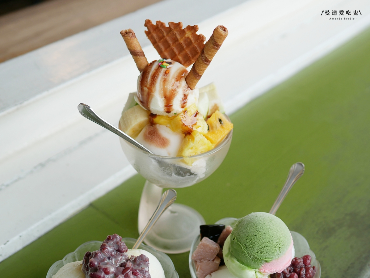 旗山美食|入選第一屆500甜的老字號冰品!高雄旗山「常美冰店」懷舊氛圍滿點,經典配料吃出古早味! - 第9張圖