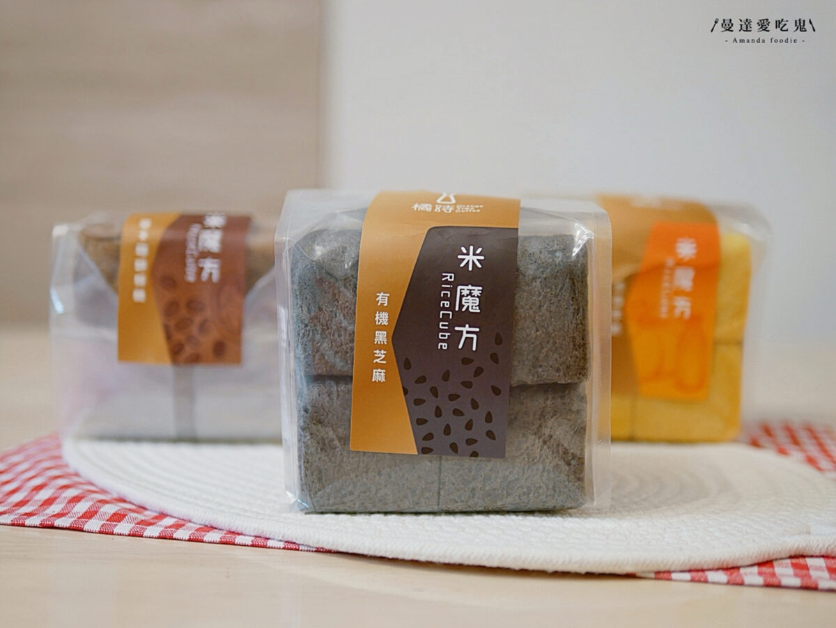 在日常裡慢下來的香氣時光|橘時咖啡 Orange Time Coffee 穿時濾掛咖啡與米魔方開箱分享!宅配美食推薦|團購美食推薦 - 第10張圖