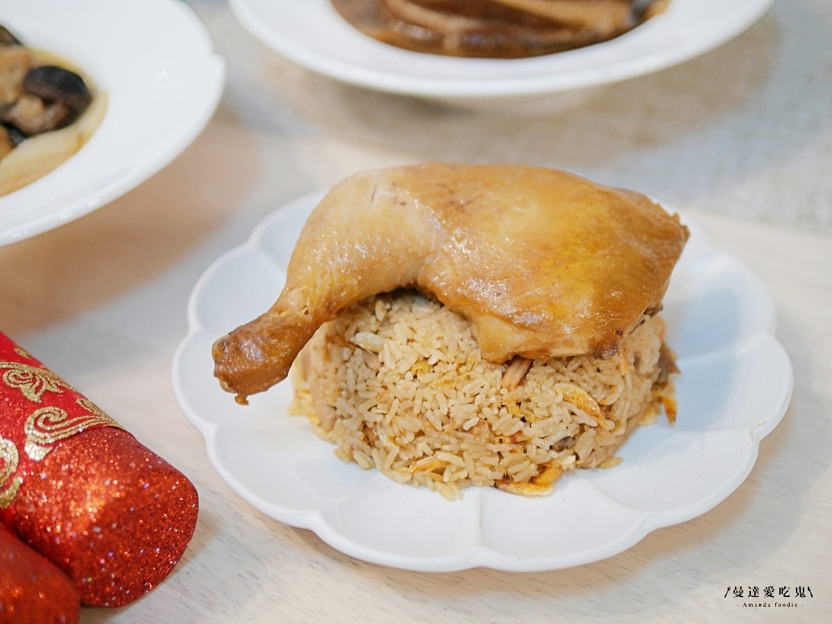 年菜宅配推薦|氛圍感滿滿的澎派年夜飯開箱「冊子年菜 藏冊珍饌7件組」經典佛跳牆、獅子頭、金元蹄一次品嚐!冷凍年菜推薦|冷凍宅配年菜 - 第14張圖 年菜宅配推薦|氛圍感滿滿的澎派年夜飯開箱「冊子年菜 藏冊珍饌7件組」經典佛跳牆、獅子頭、金元蹄一次品嚐!冷凍年菜推薦|冷凍宅配年菜