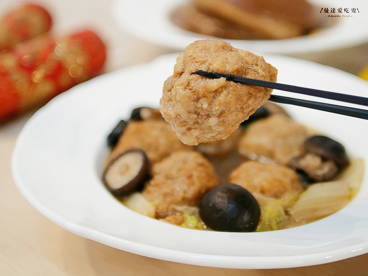 年菜宅配推薦|氛圍感滿滿的澎派年夜飯開箱「冊子年菜 藏冊珍饌7件組」經典佛跳牆、獅子頭、金元蹄一次品嚐!冷凍年菜推薦|冷凍宅配年菜 - 第20張圖 年菜宅配推薦|氛圍感滿滿的澎派年夜飯開箱「冊子年菜 藏冊珍饌7件組」經典佛跳牆、獅子頭、金元蹄一次品嚐!冷凍年菜推薦|冷凍宅配年菜