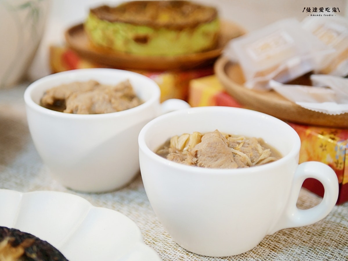 年菜宅配推薦|氛圍感滿滿的澎派年夜飯開箱「冊子年菜 藏冊珍饌7件組」經典佛跳牆、獅子頭、金元蹄一次品嚐!冷凍年菜推薦|冷凍宅配年菜 - 第18張圖 年菜宅配推薦|氛圍感滿滿的澎派年夜飯開箱「冊子年菜 藏冊珍饌7件組」經典佛跳牆、獅子頭、金元蹄一次品嚐!冷凍年菜推薦|冷凍宅配年菜