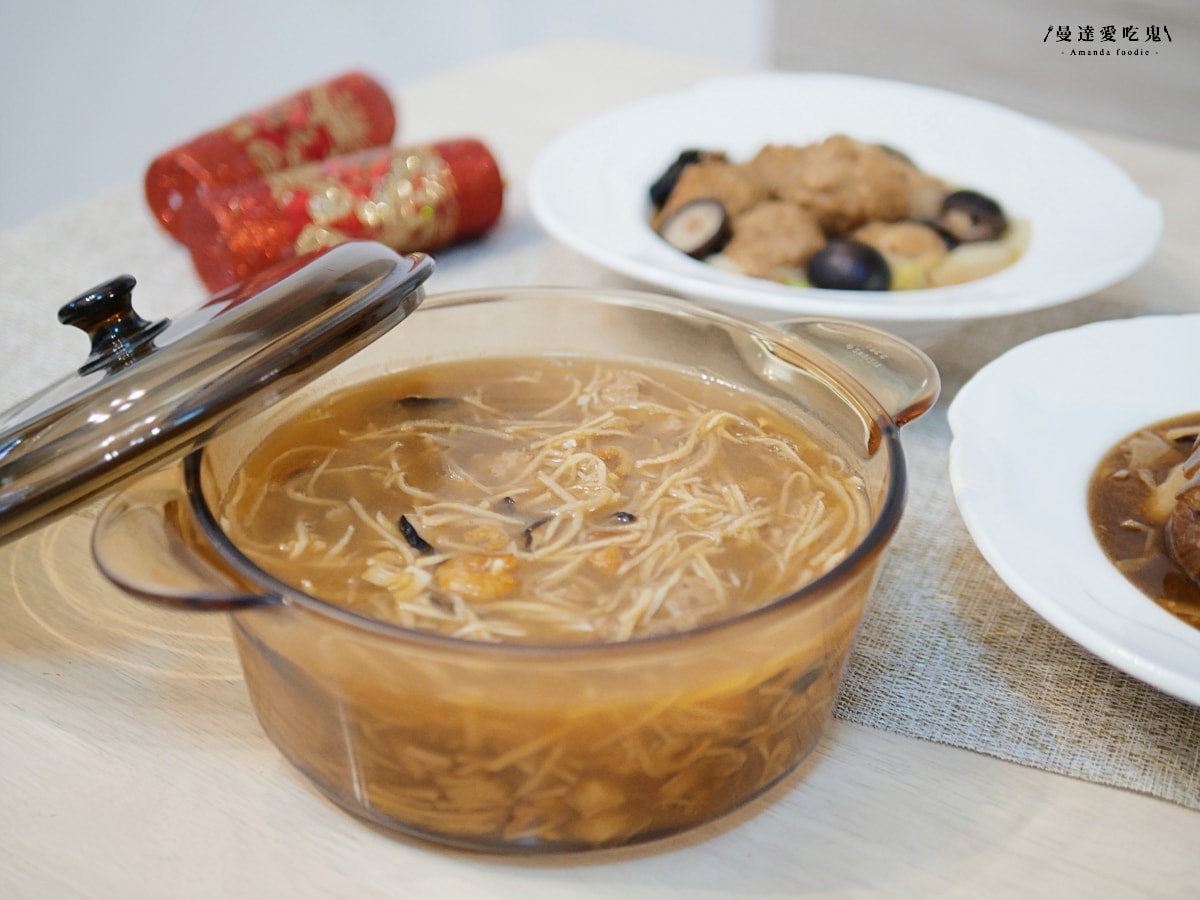 年菜宅配推薦|氛圍感滿滿的澎派年夜飯開箱「冊子年菜 藏冊珍饌7件組」經典佛跳牆、獅子頭、金元蹄一次品嚐!冷凍年菜推薦|冷凍宅配年菜 - 第16張圖 年菜宅配推薦|氛圍感滿滿的澎派年夜飯開箱「冊子年菜 藏冊珍饌7件組」經典佛跳牆、獅子頭、金元蹄一次品嚐!冷凍年菜推薦|冷凍宅配年菜