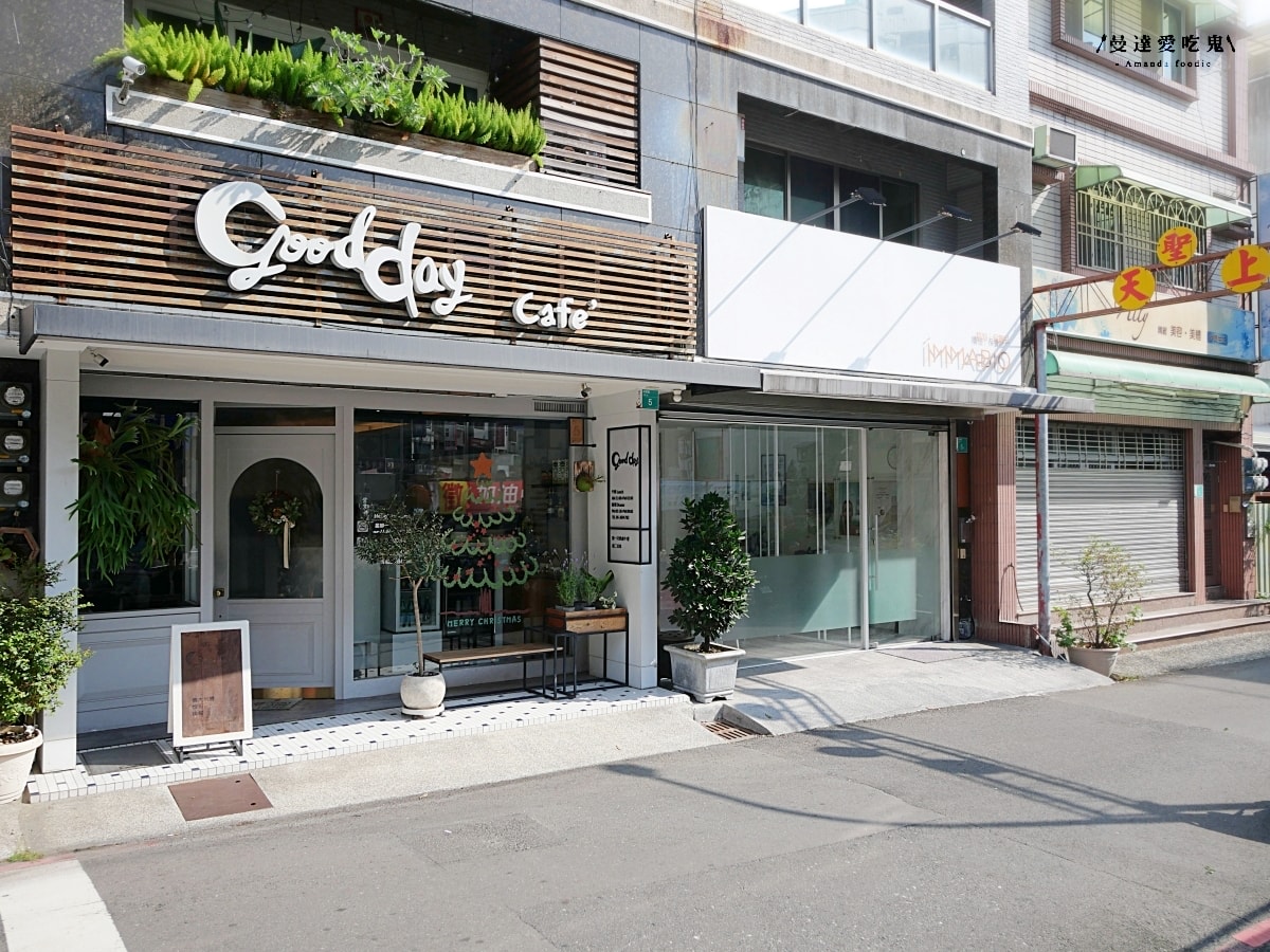 用最剛好的調味品嚐主廚對食材的溫柔堅持「GoodDay Kitchen」隱藏在台南東區巷弄裡的小驚喜！台南美食推薦｜台南聚餐推薦
