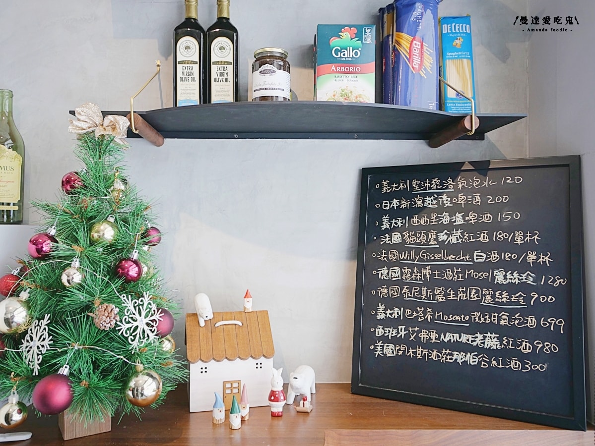用最剛好的調味品嚐主廚對食材的溫柔堅持「GoodDay Kitchen」隱藏在台南東區巷弄裡的小驚喜！台南美食推薦｜台南聚餐推薦