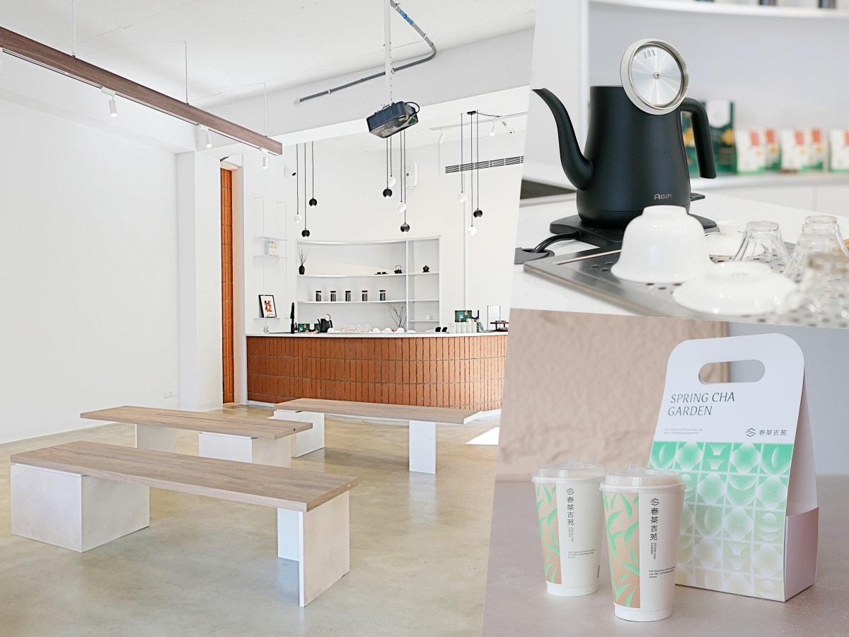 不只是手搖飲，更像一座能靜下來品茶的城市綠洲「春茶吉苑 Spring Cha Garden」台南中西區新開幕質感茶空間！