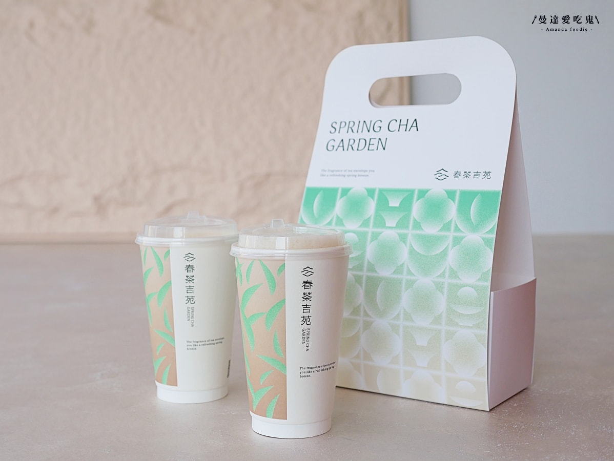 不只是手搖飲，更像一座能靜下來品茶的城市綠洲「春茶吉苑 Spring Cha Garden」台南中西區新開幕質感茶空間！
