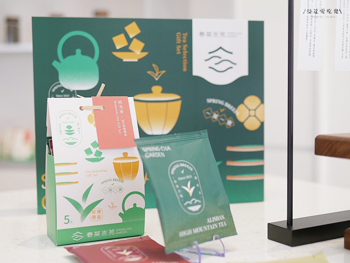 不只是手搖飲，更像一座能靜下來品茶的城市綠洲「春茶吉苑 Spring Cha Garden」台南中西區新開幕質感茶空間！
