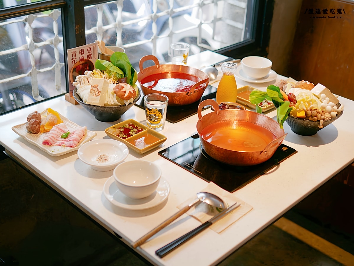 台南美食｜隱藏在巷弄老宅裡的鍋物「毛房 蔥柚鍋 ·冷藏肉專門」份量精緻、價格親切的平日限定午間套餐開箱！台南火鍋推薦｜台南聚餐推薦